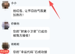 望舒签到可以领取奖励吗？