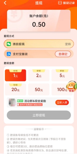 河马夺宝3 (1).png 河马夺宝3 (1).png