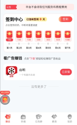 望舒1 (1).png 望舒1 (1).png