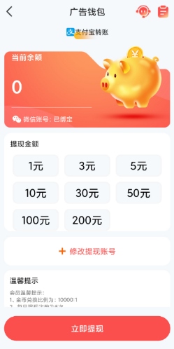 望舒3 (1).png 望舒3 (1).png