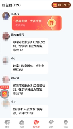 望舒2 (1).png 望舒2 (1).png