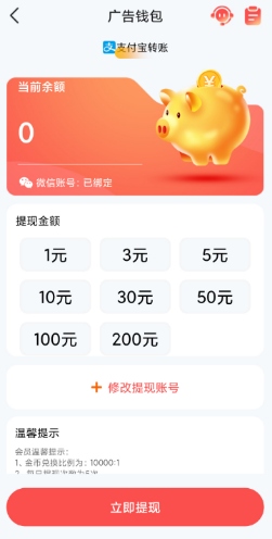 望舒6 (1).png 望舒6 (1).png